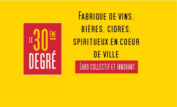 Alès Audace : Le 30e degré de Sylvain Cérène ouvre fin juin